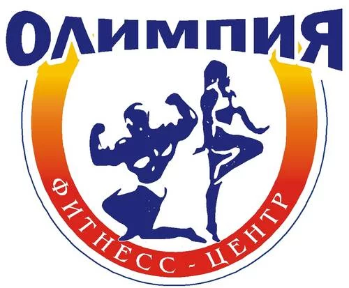 Начали  подготовку к насыщенному весеннему сезону 2012 года