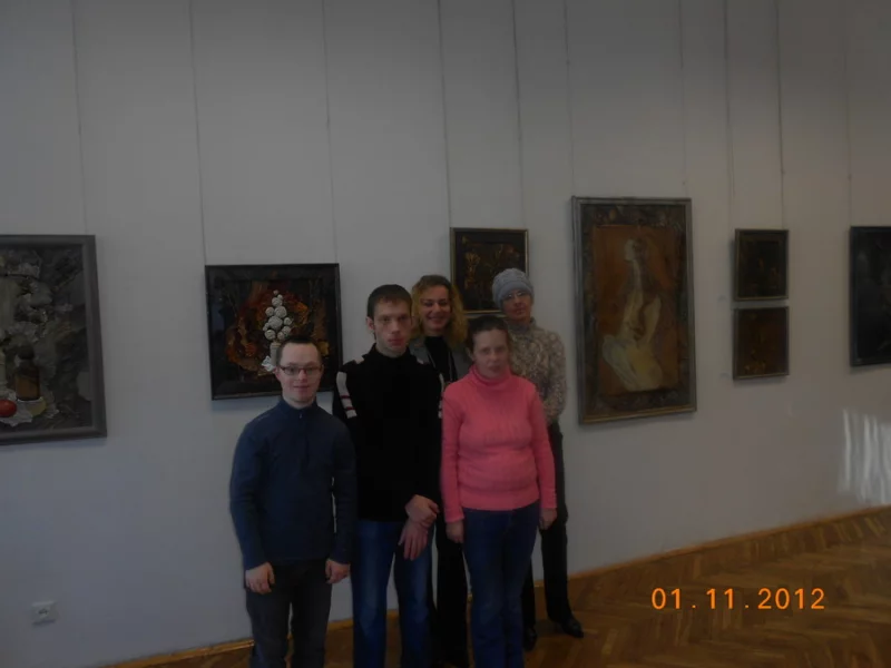 Встреча с прекрасным