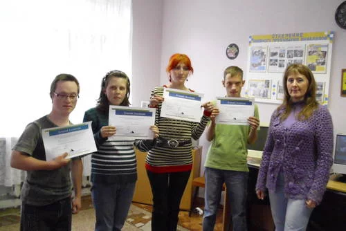 «Компьютерный ринг»