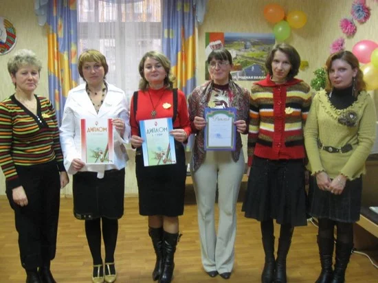 Конкурс профессионального мастерства
