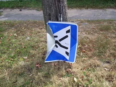 Потрошители дорог