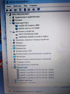Отличный ноутбук HP 15-bs052sr
