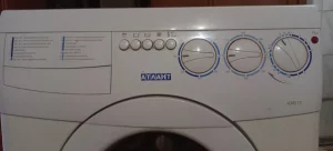 Машинка Атлант