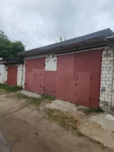 Гараж