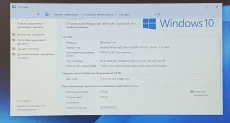 Ноутбук DELL 3582