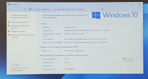 Ноутбук DELL 3582