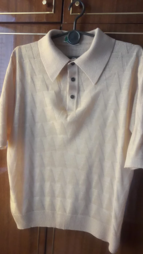 Рубашку мужскую