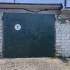 Гараж ГСК 14а Днепровской Флотилии