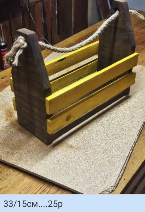 Все своими руками