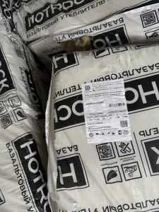 Минеральная вата HotRock Смарт 1200х600x100