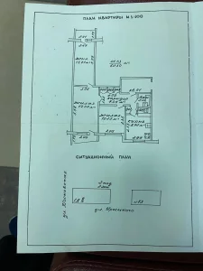 3-х комнатная квартира