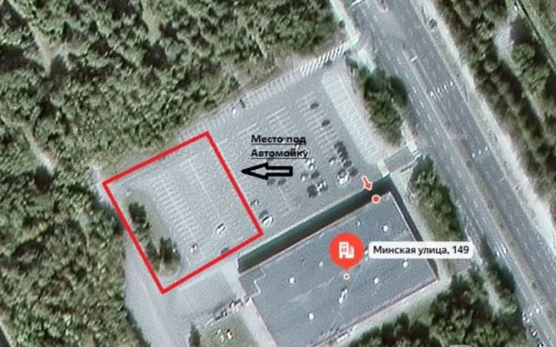 Площадка 0, 2 га в ТЦ в Бобруйск