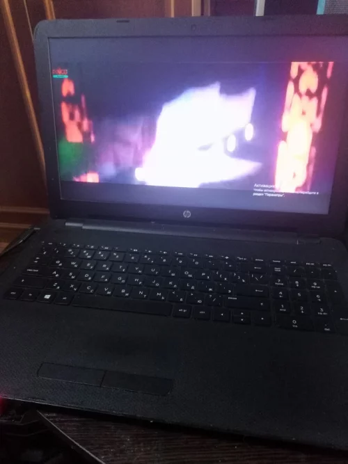 Ноутбук HP