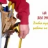 Мелкий бытовой ремонт. Мастер на час