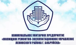 Ведущий инженер по охране труда