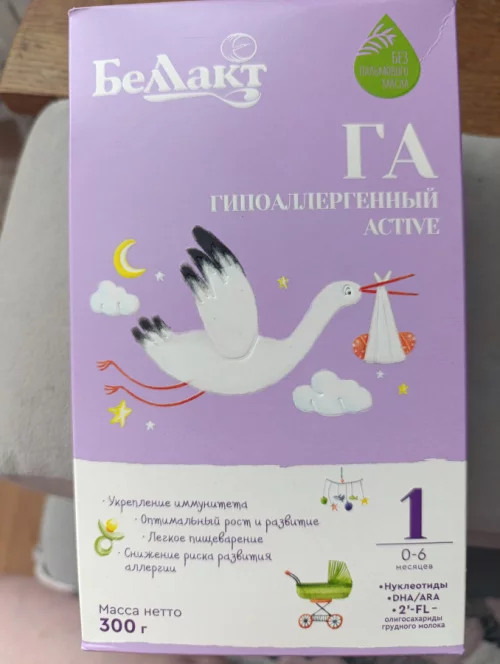 Не дорого детское питание