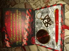 Классный подарочный набор