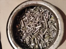 Заклёпки алюминий