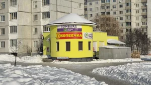 Здание действующего магазина