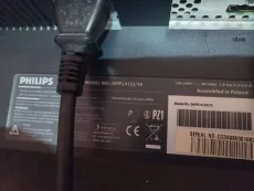 Телевизор "Philips" жки 20"