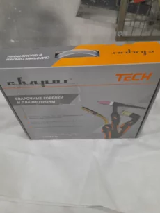 Рукав для полуавтомата