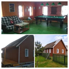 Дом на берегу Чигиринского водохранилища