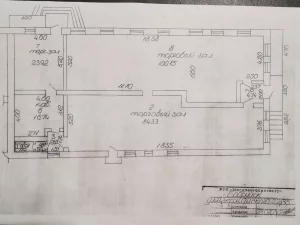 Капитальное одноэтажное строение