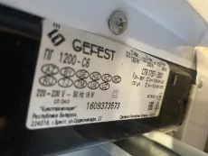 Газовая плита ГЕФЕСТ