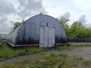 Недвижимого имущества в г.Кричеве