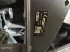 Лодочный мотор YAMAHA