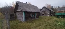Дом