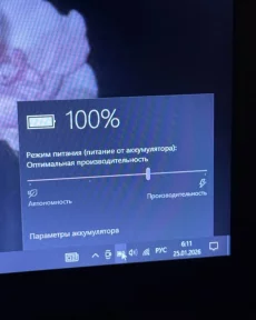 Игровой ноутбук HP 17, 3"