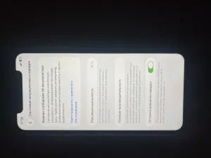 Apple 11/128 GB
