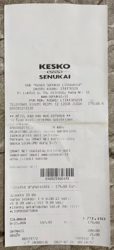 Смартфон Редми 12