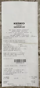 Смартфон Редми 12