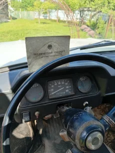 Заз 968М