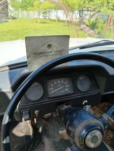 Заз 968М