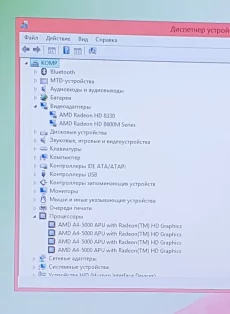 Ноутбук HP Pavilion 15-n030sr (F2U13EA)