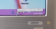 Ноутбук Samsung RV515