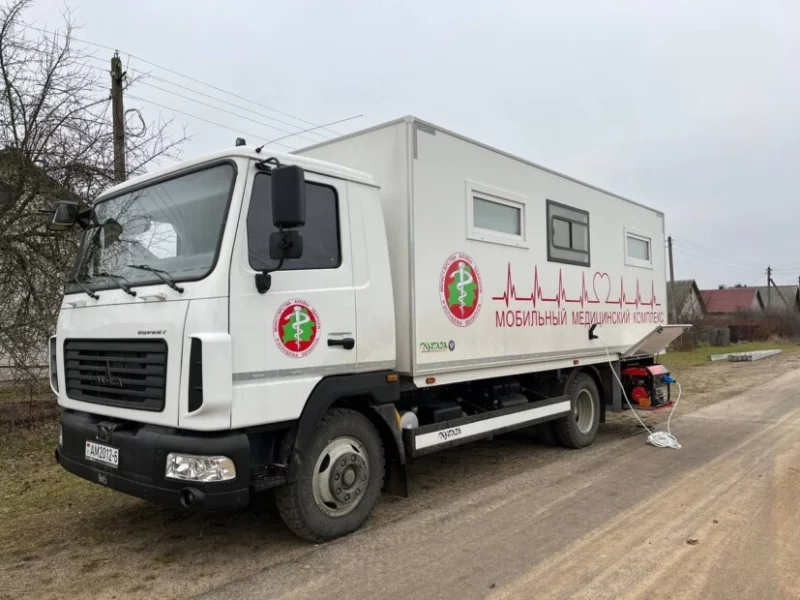 Помощь доедет до каждого! По Бобруйскому району колесит мобильный медицинский комплекс