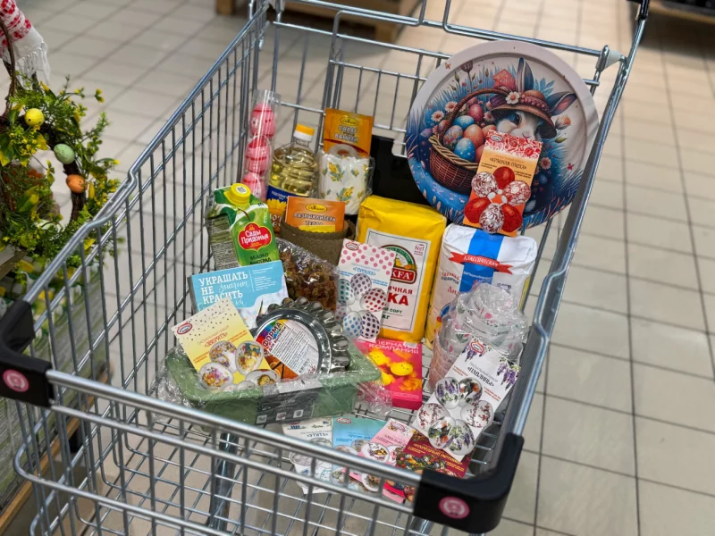 Готовимся к Пасхе С «Евроопт»: вкусно и выгодно