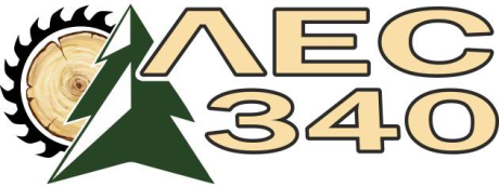 Лес340. Производство пиломатериалов