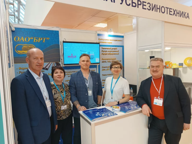 Беларусьрезинотехника приняла участие в международной специализированной выставке «Шины, РТИ и каучуки - 2024»