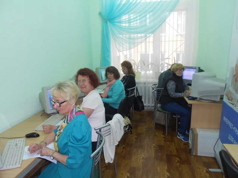 Компьютерные курсы