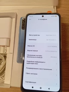 Редми Ноте 11S