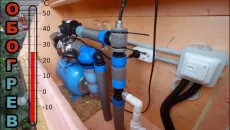 Вода, Тепло и Свет в Каждый Дом!!!