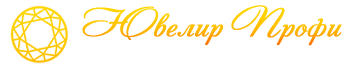 ЮвелирПрофи. Ювелирная мастерская