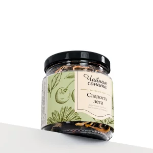 3D визуализатор BLENDER