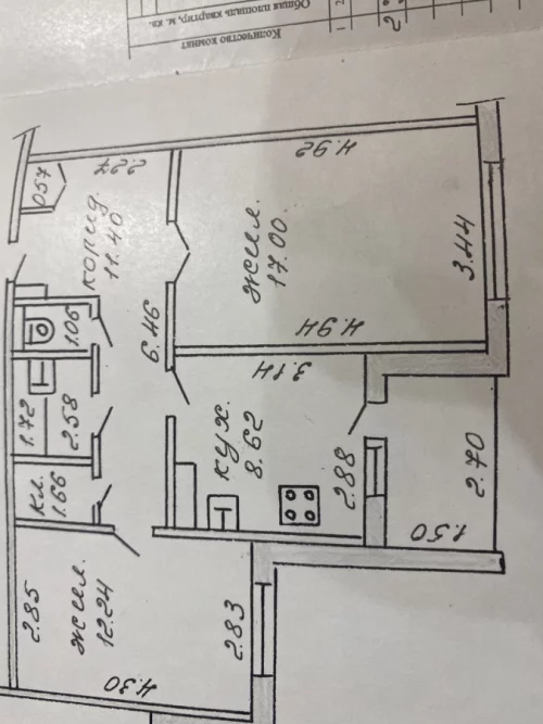 2-ух комнатная квартира 55кв. В центре