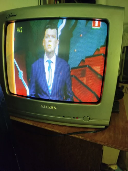 Телевизор